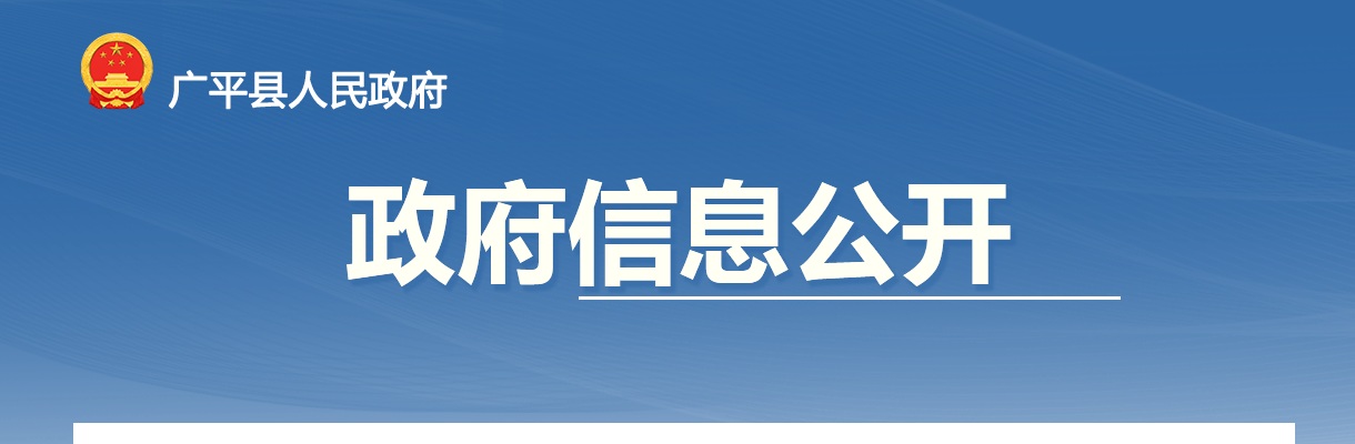 2022福建农信（农商银行/农信社）春季招聘782人公告 图片