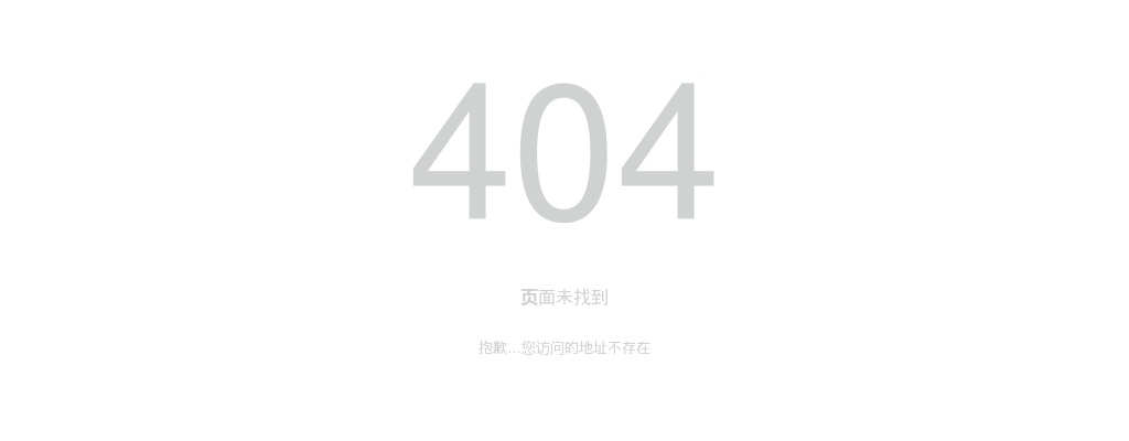 2023邢台威县招聘卫生专业技术人员194人公告 图片