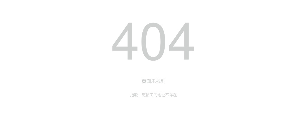 2023邢台威县招聘卫生专业技术人员面试入围分数线及面试安排通知 图片