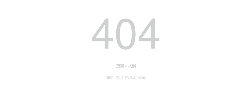 2023邢台威县招聘卫生专业技术人员补录人员名单公示 图片