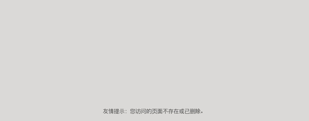 2023河北邢台广宗县定向招聘乡镇卫生院事业单位工作人员拟聘人员名单公示 图片