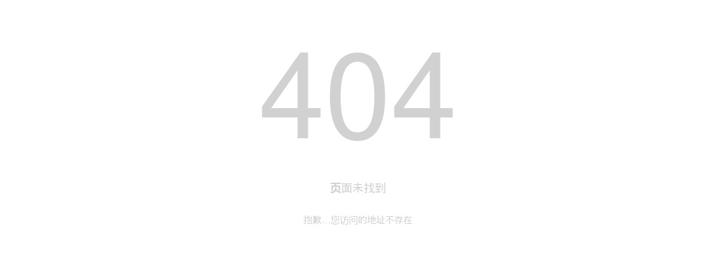 2024年河北邢台威县公安局公开招聘专职留置看护警务辅助人员参加体能测试合格人员 图片
