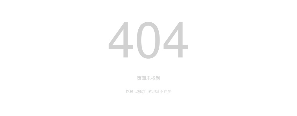 2024年河北邢台威县公安局公开招聘专职留置看护警务辅助人员面试入围分数线及面试安排的通知 图片