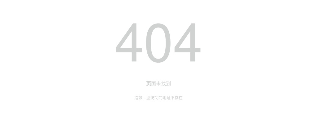 2024年河北邢台威县公安局公开招聘专职留置看护警务辅助人员面试成绩 图片