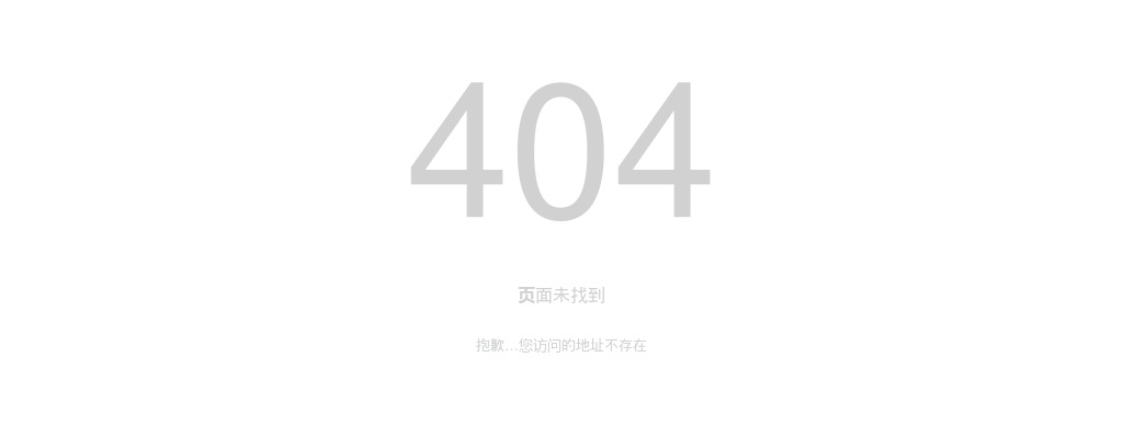 2024年河北邢台威县中医院公开招聘专业技术人员部分岗位增加笔试环节公告 图片