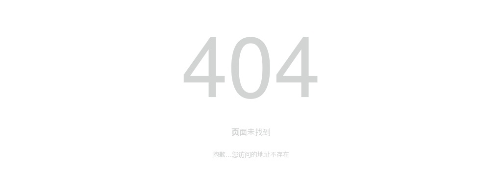 2024河北邢台市威县中医院招聘专业技术人员面试成绩 图片