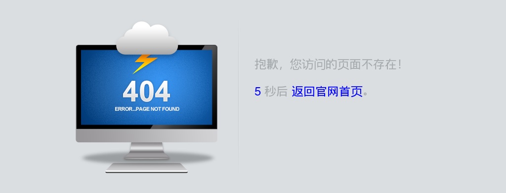 2020年国家统一法律职业资格考试将于7月28日起报名 图片