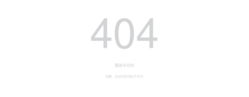 2023邢台平乡县人民医院招聘专业技术人员笔试准考证打印有关事项通知 图片
