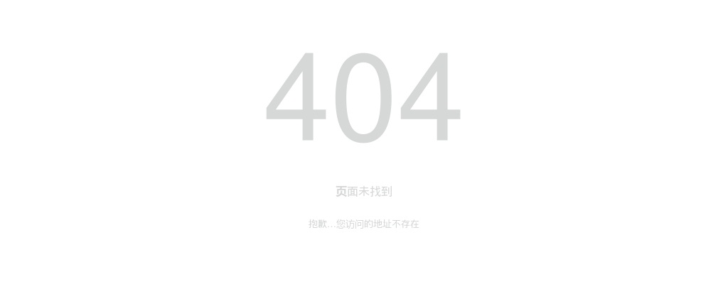 2023邢台平乡县人民医院招聘专业技术人员面试成绩查询及体检、政审通知 图片