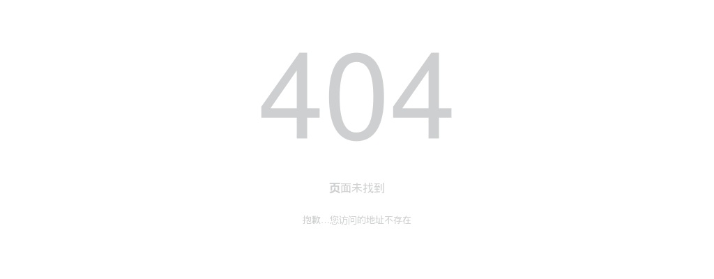 2025邢台威县招聘卫生专业技术人员133人公告 图片