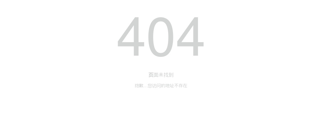 2020邢台会计中级资格考试成绩查询等有关事项通知 图片