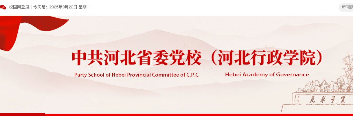 2024年四川绵阳市公开考试录用公务员（参照管理工作人员）369名公告 图片