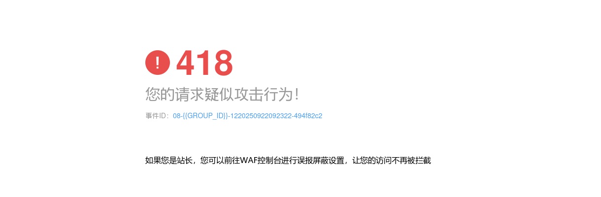 2024年云南省考试录用公务员公告 图片